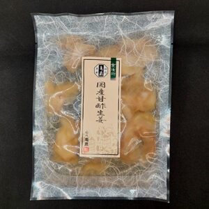 国産甘酢生姜