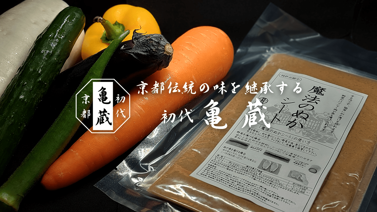 時代焼物当時物品 ぼろく 江戸時代旧家蔵出 本日御発送予定